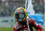 assen gara