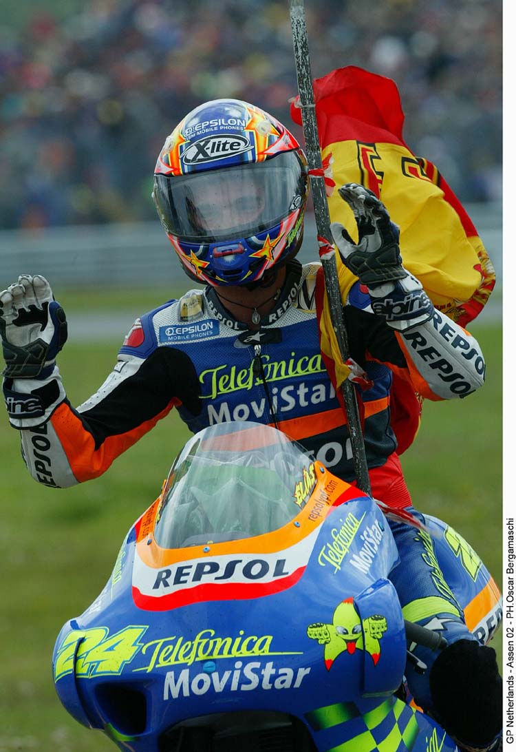 assen gara