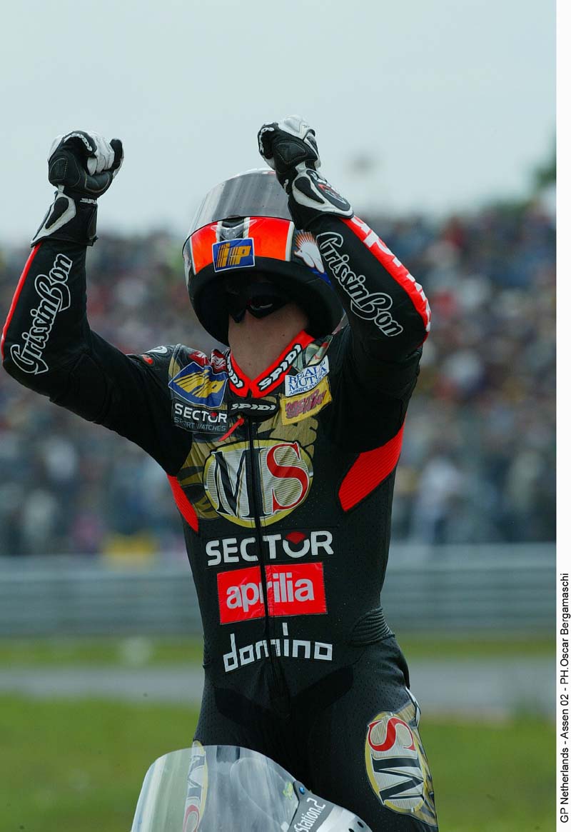 assen gara
