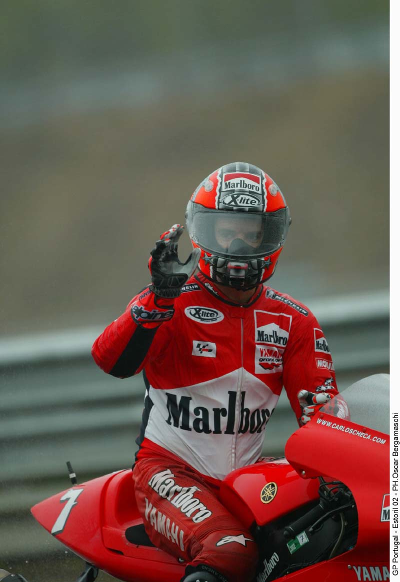 estoril gara