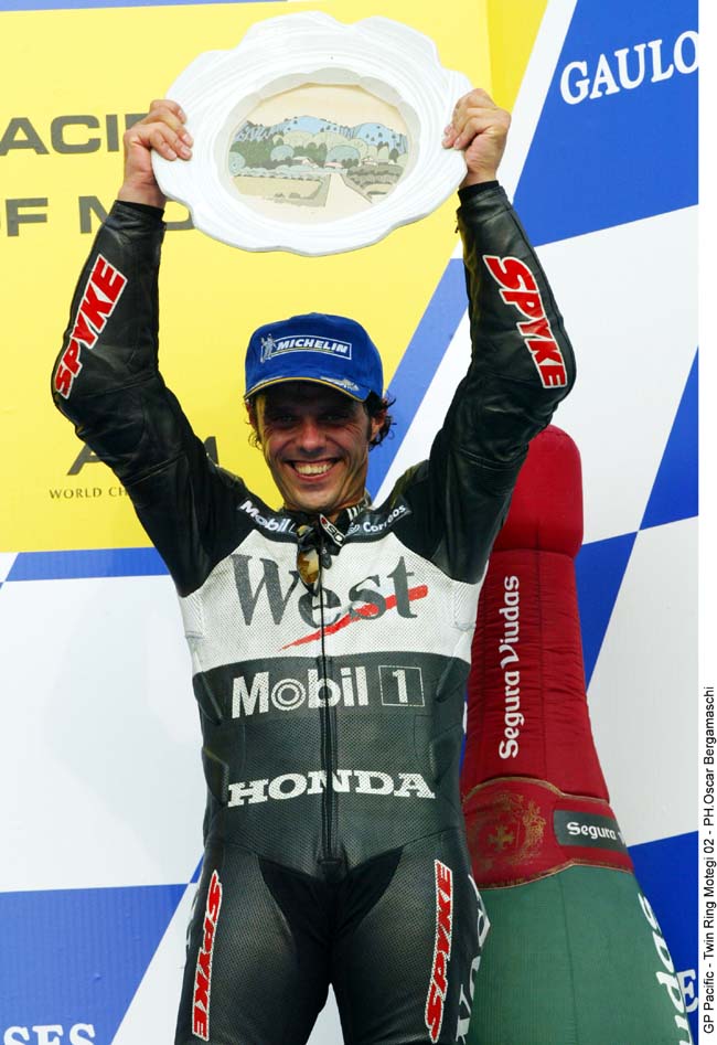 motegi gara
