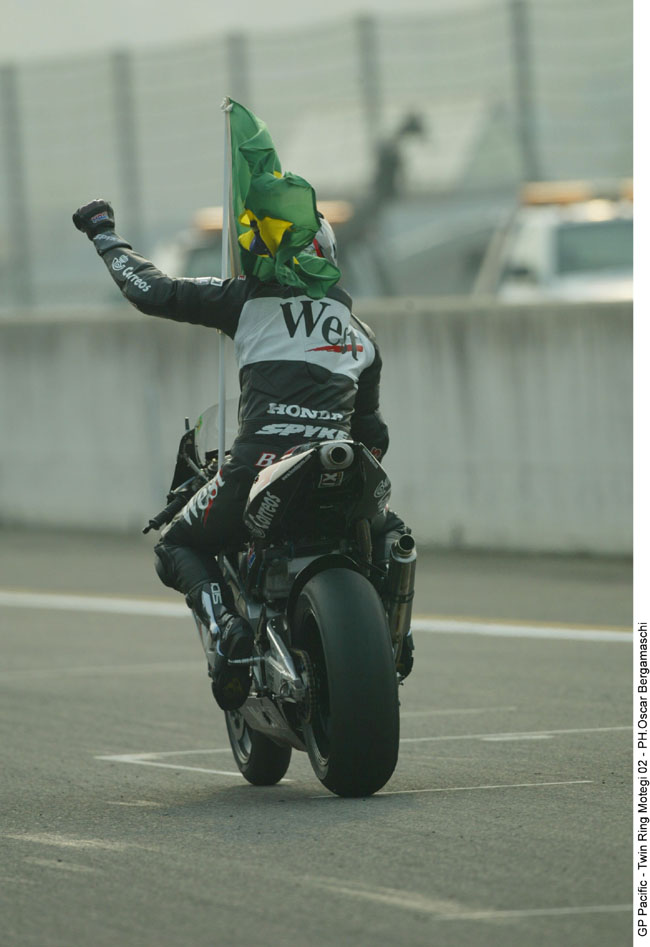 motegi gara