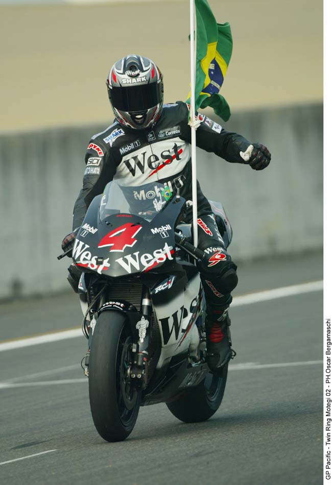 motegi gara