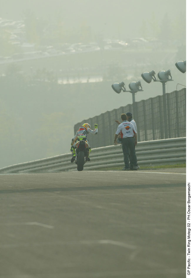 motegi gara