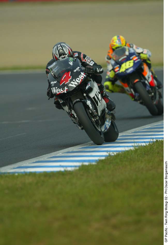 motegi gara