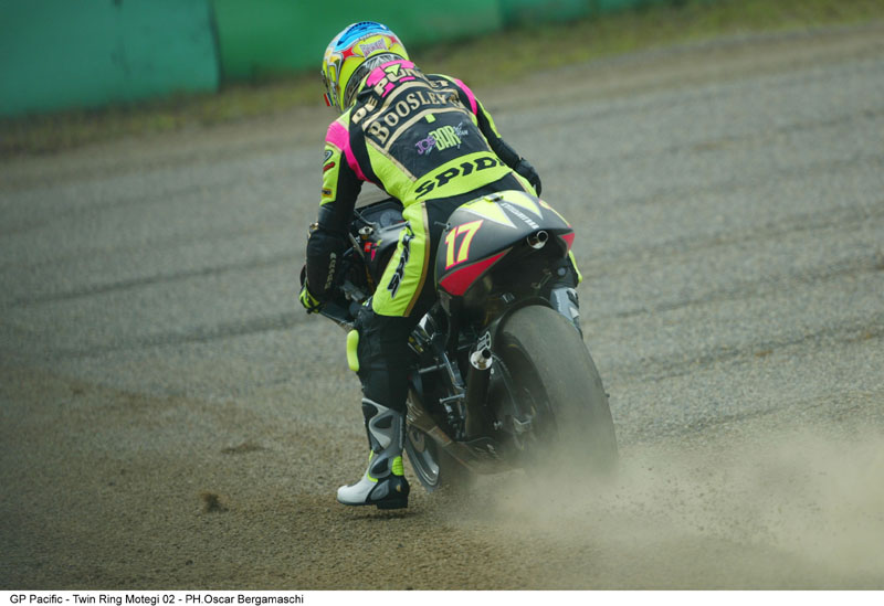 motegi gara