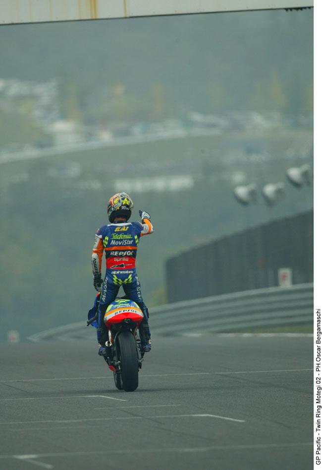 motegi gara