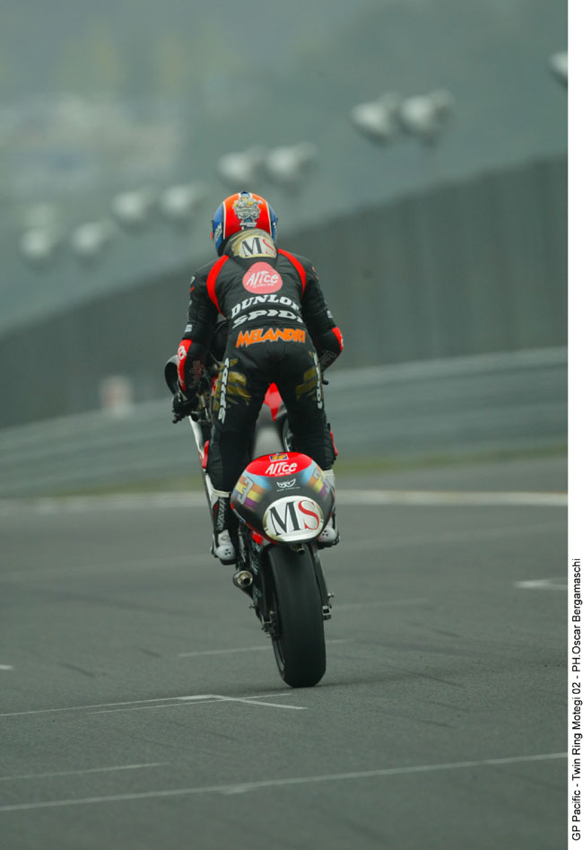 motegi gara