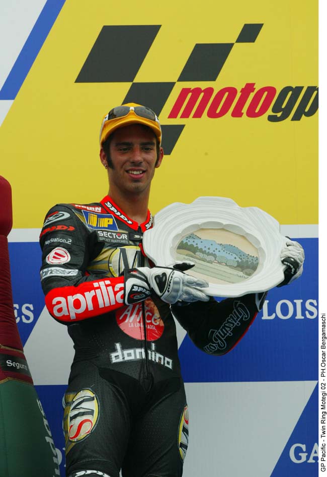 motegi gara