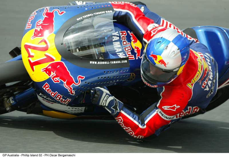 phillip island gara