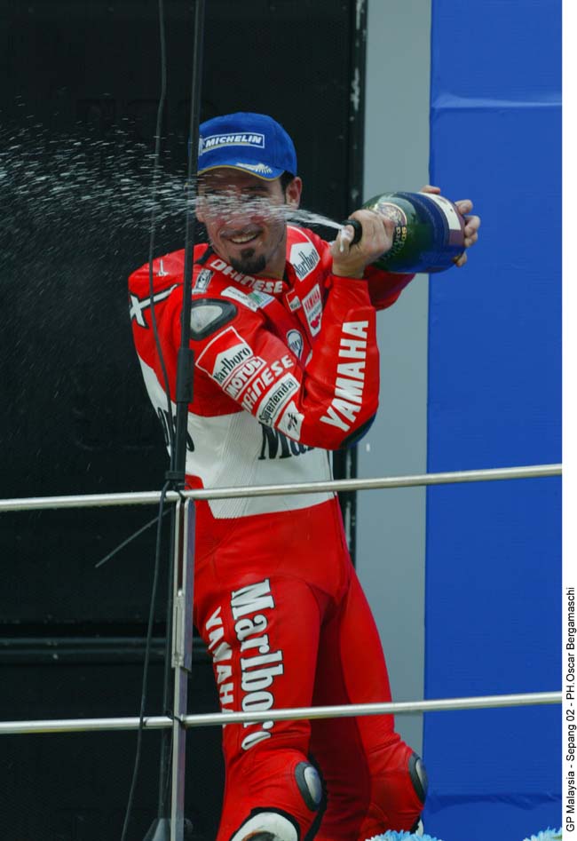 sepang gara