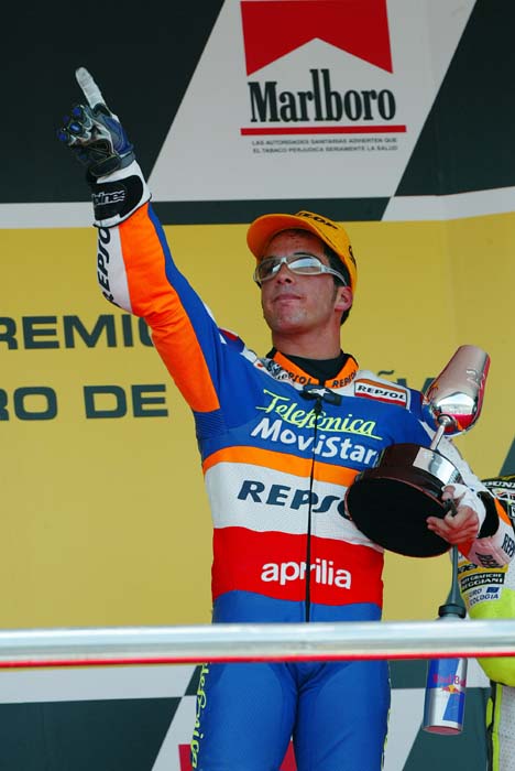 jerez gara