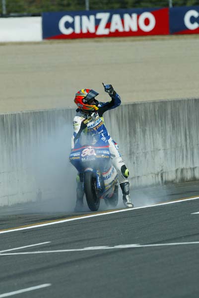 motegi gara