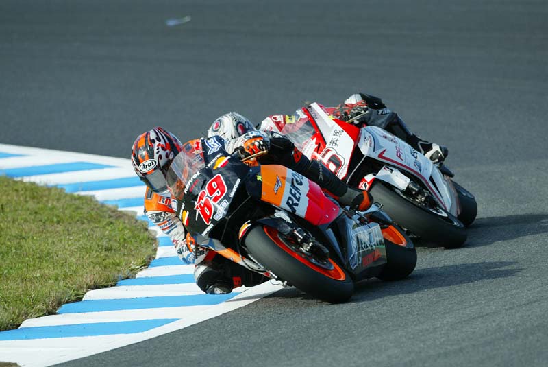 motegi gara