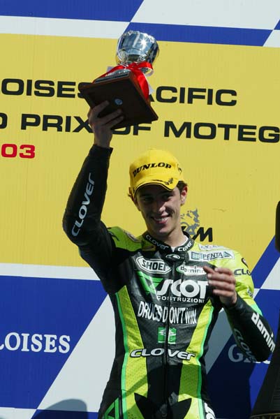 motegi gara