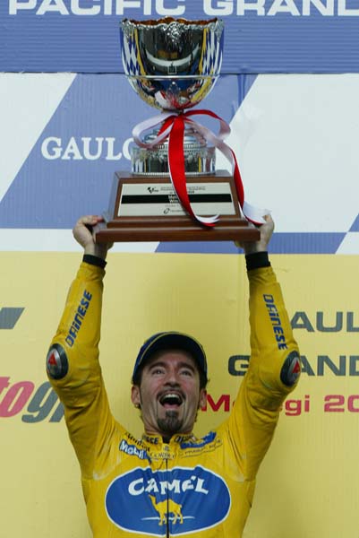 motegi gara