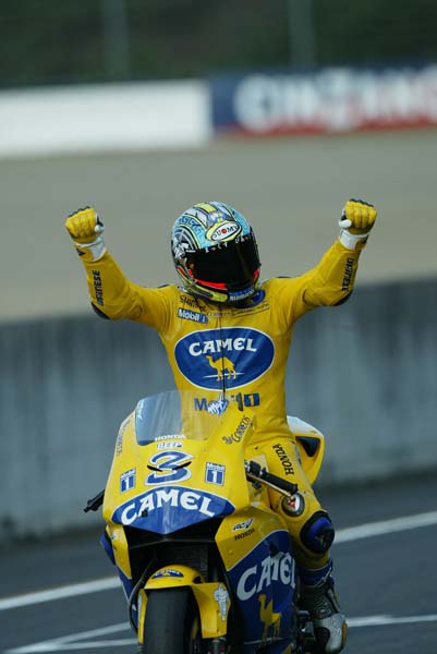 motegi gara