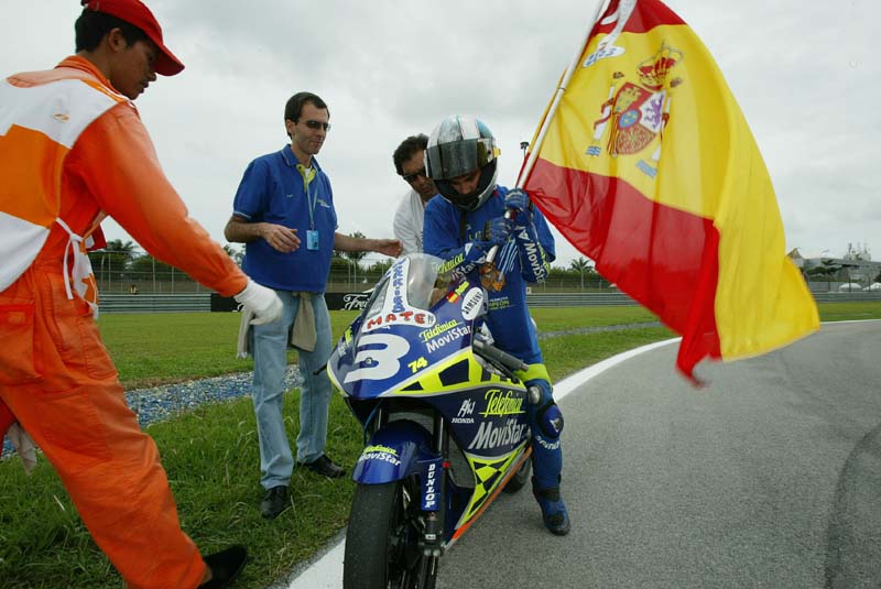 sepang gara