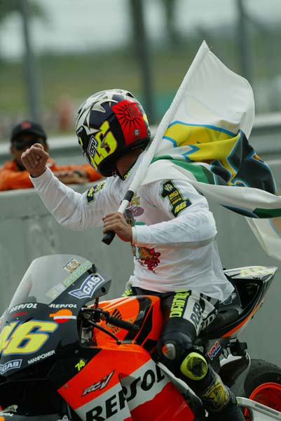 sepang gara