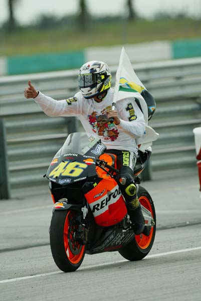 sepang gara