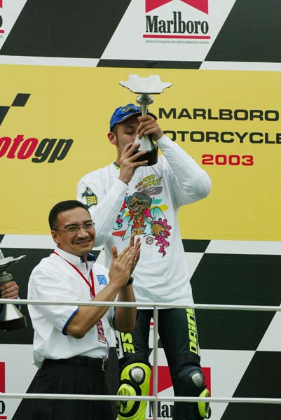 sepang gara