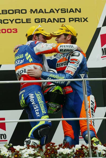 sepang gara