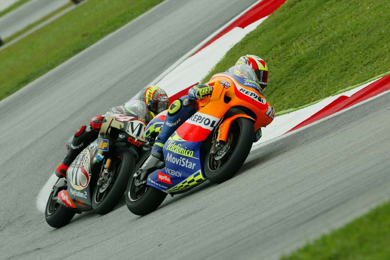 sepang gara