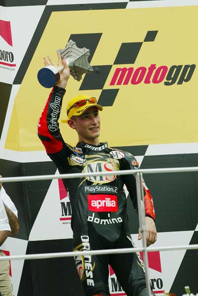 sepang gara