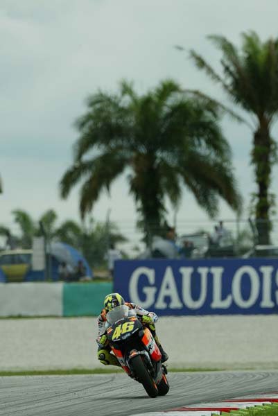 sepang gara