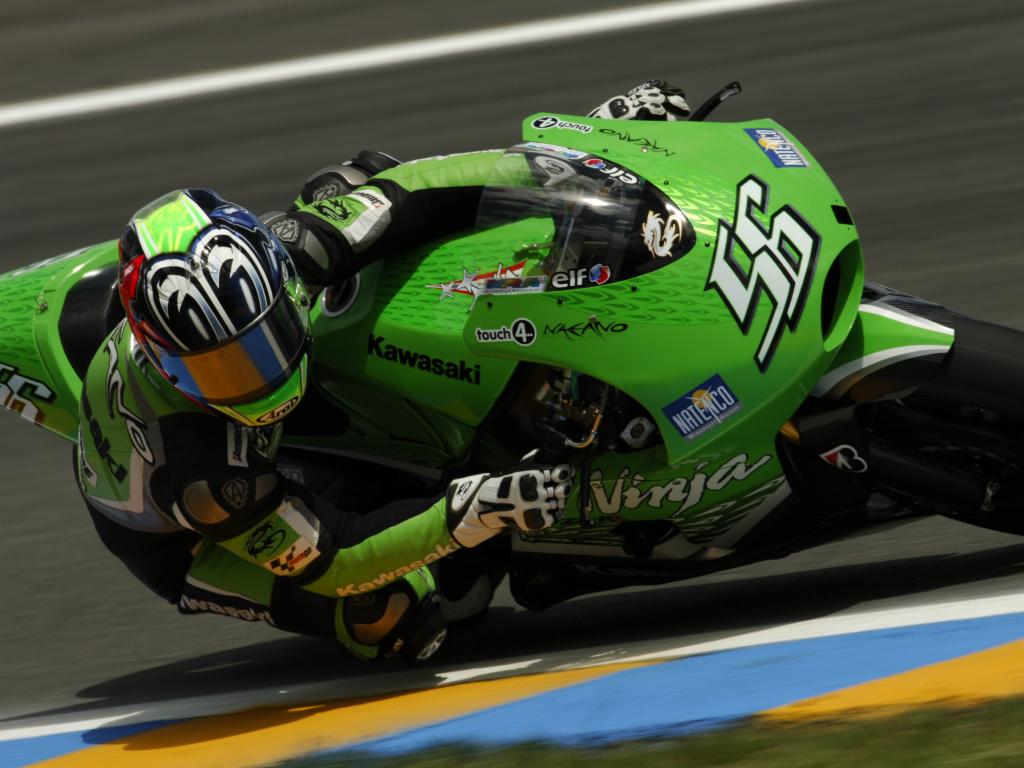 MOTOGP LE MANS