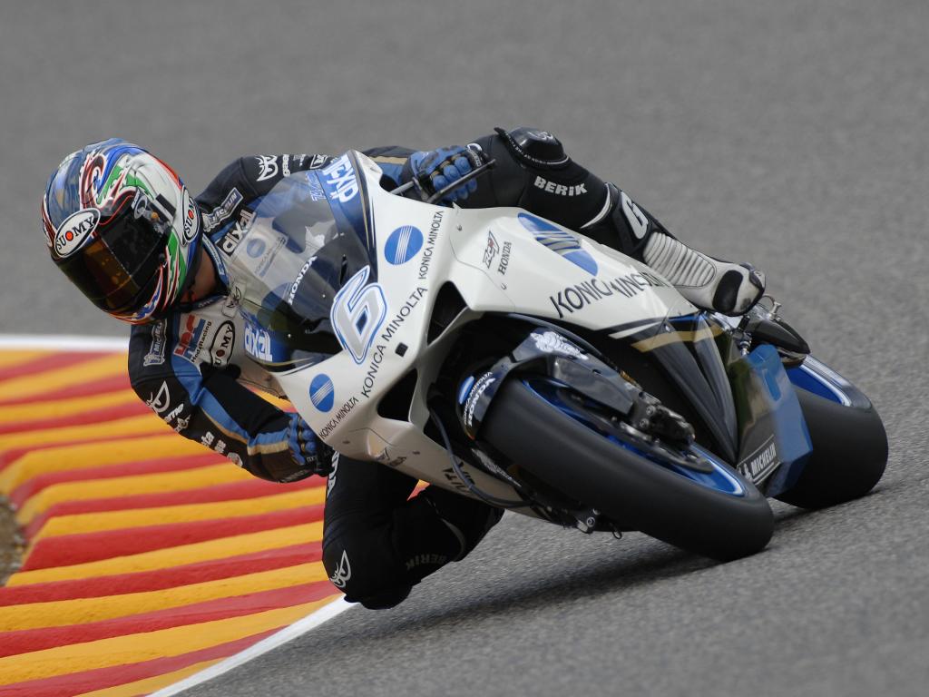 MOTOGP MUGELLO