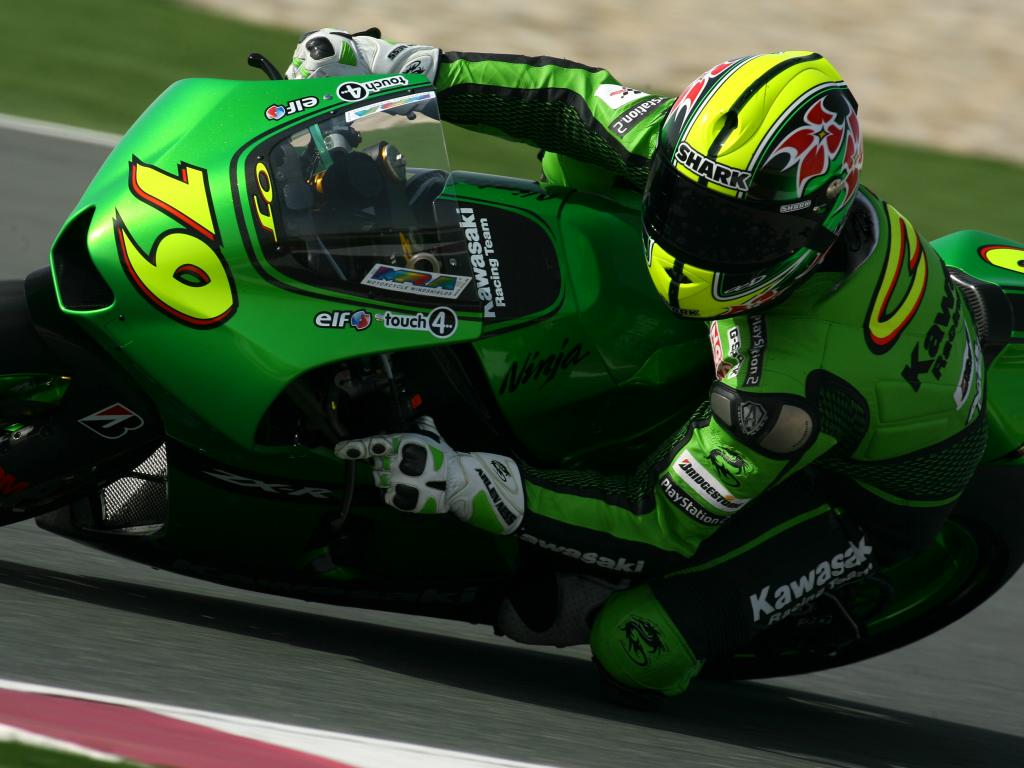 MOTOGP LOSAIL