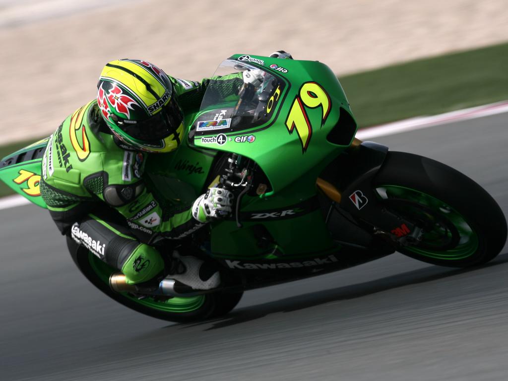 MOTOGP LOSAIL