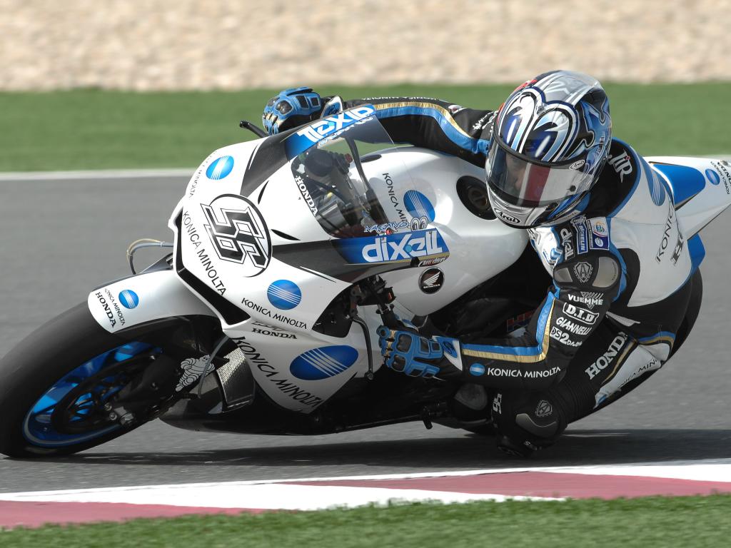 MOTOGP LOSAIL