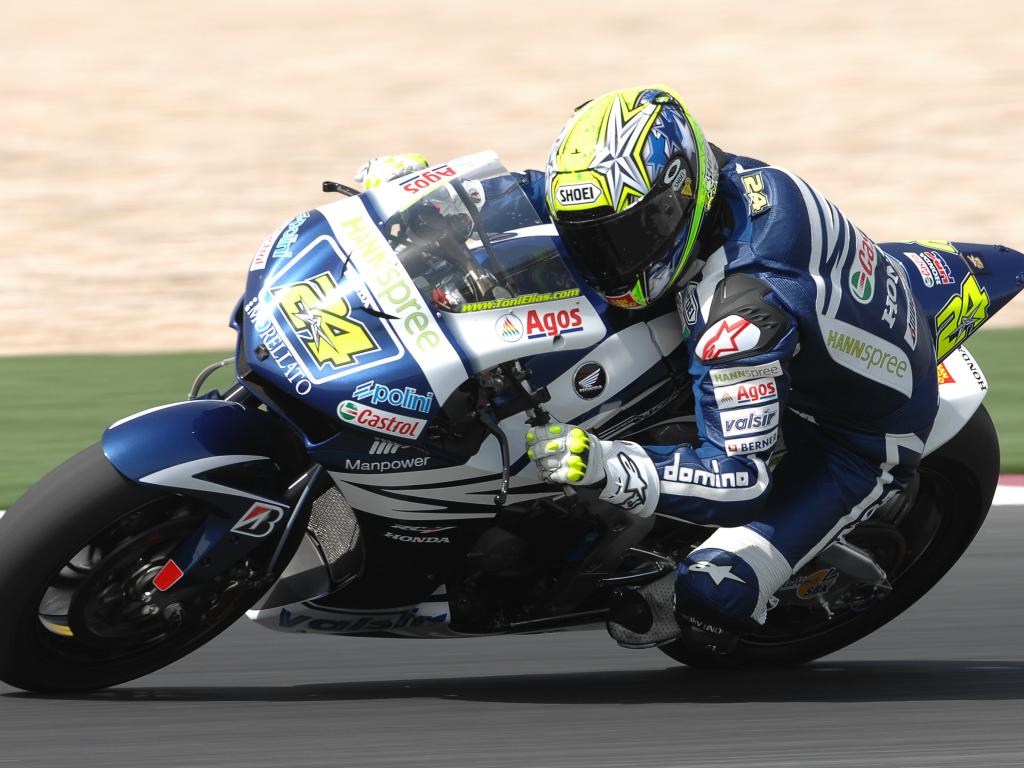 MOTOGP LOSAIL