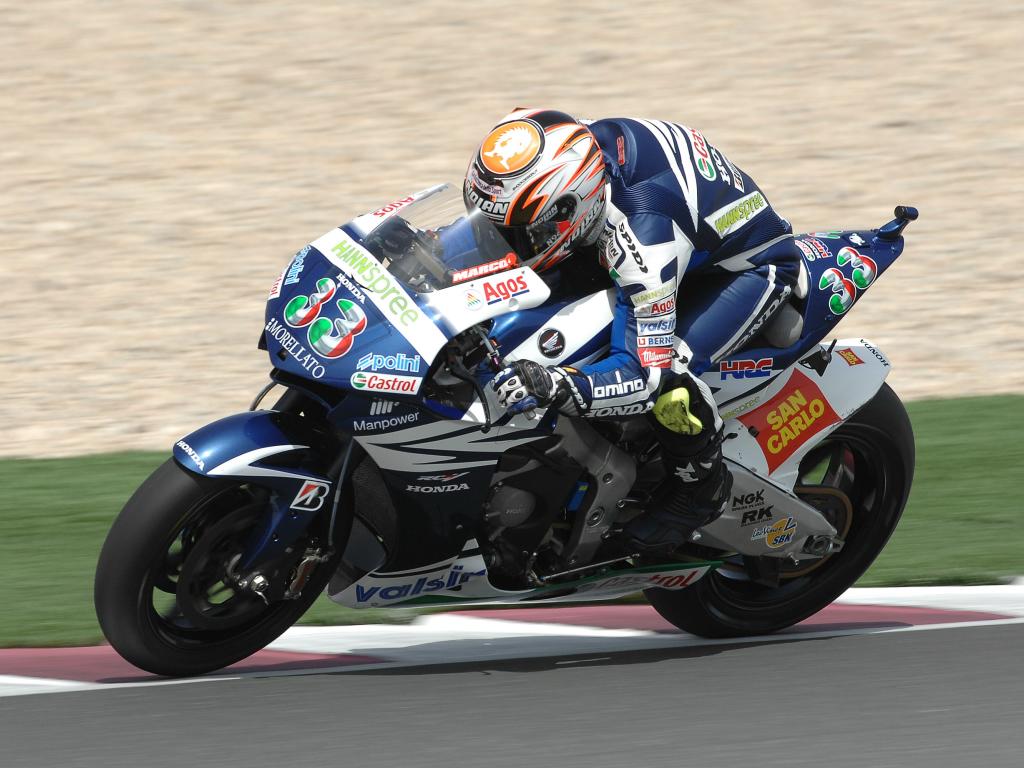 MOTOGP LOSAIL