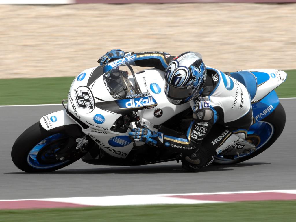 MOTOGP LOSAIL