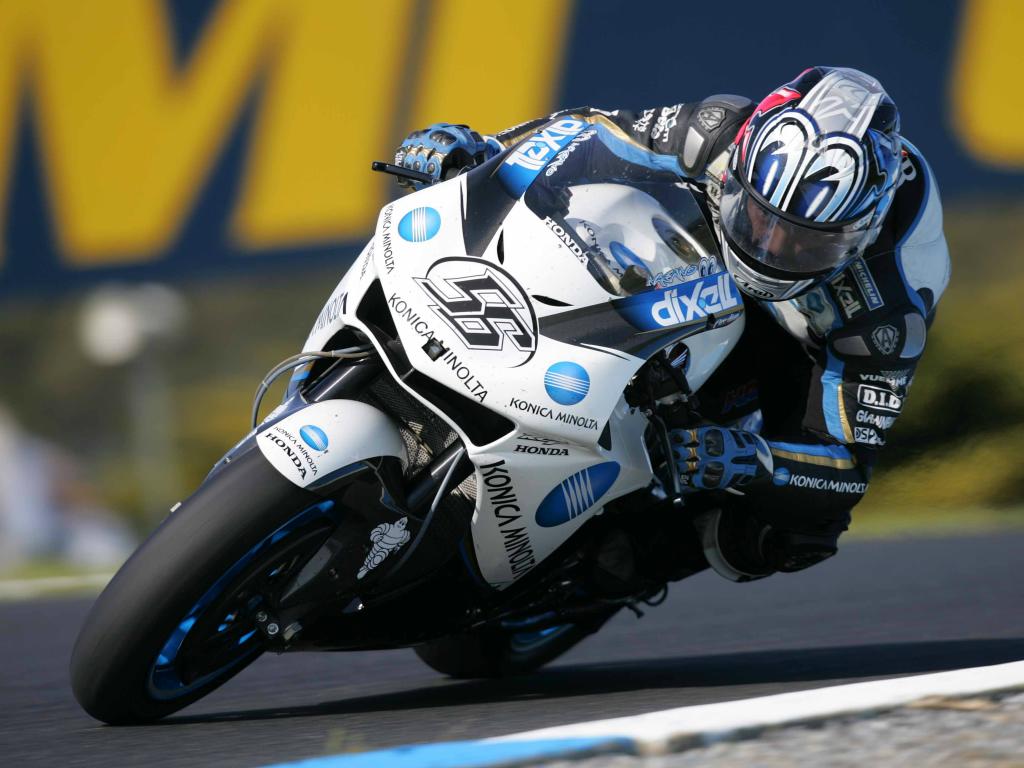 MOTOGP PHILLIP ISLAND