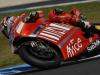 MOTOGP PHILLIP ISLAND