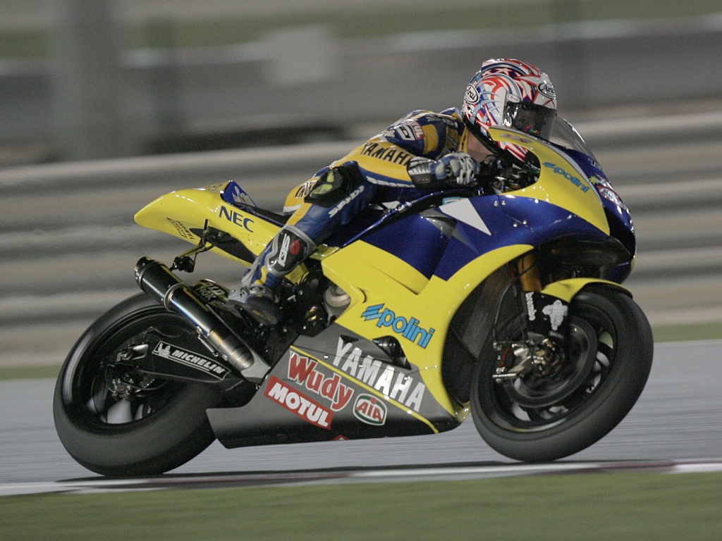 MOTOGP LOSAIL