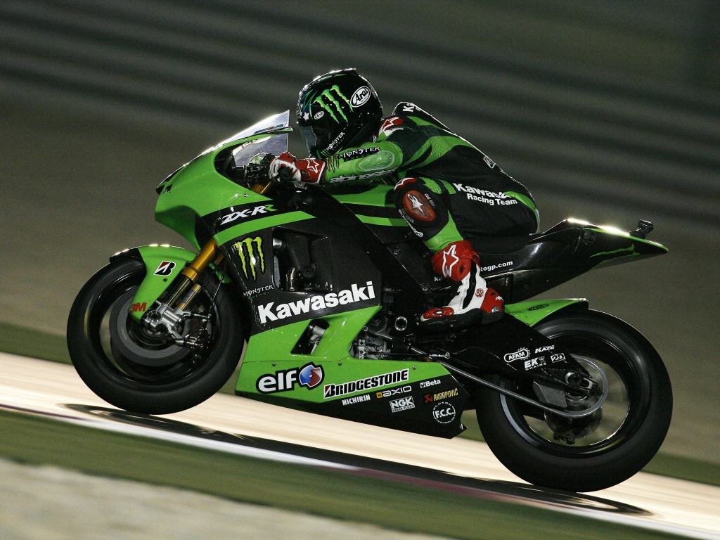 MOTOGP LOSAIL