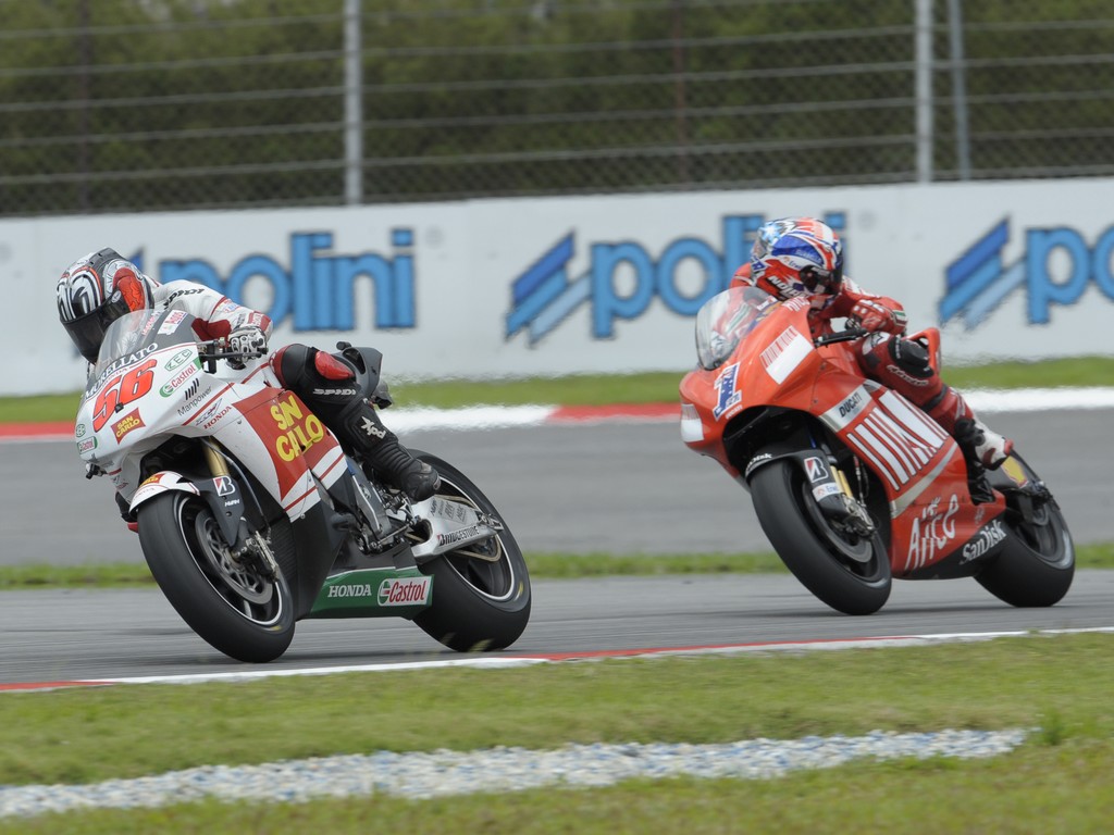 MOTOGP SEPANG