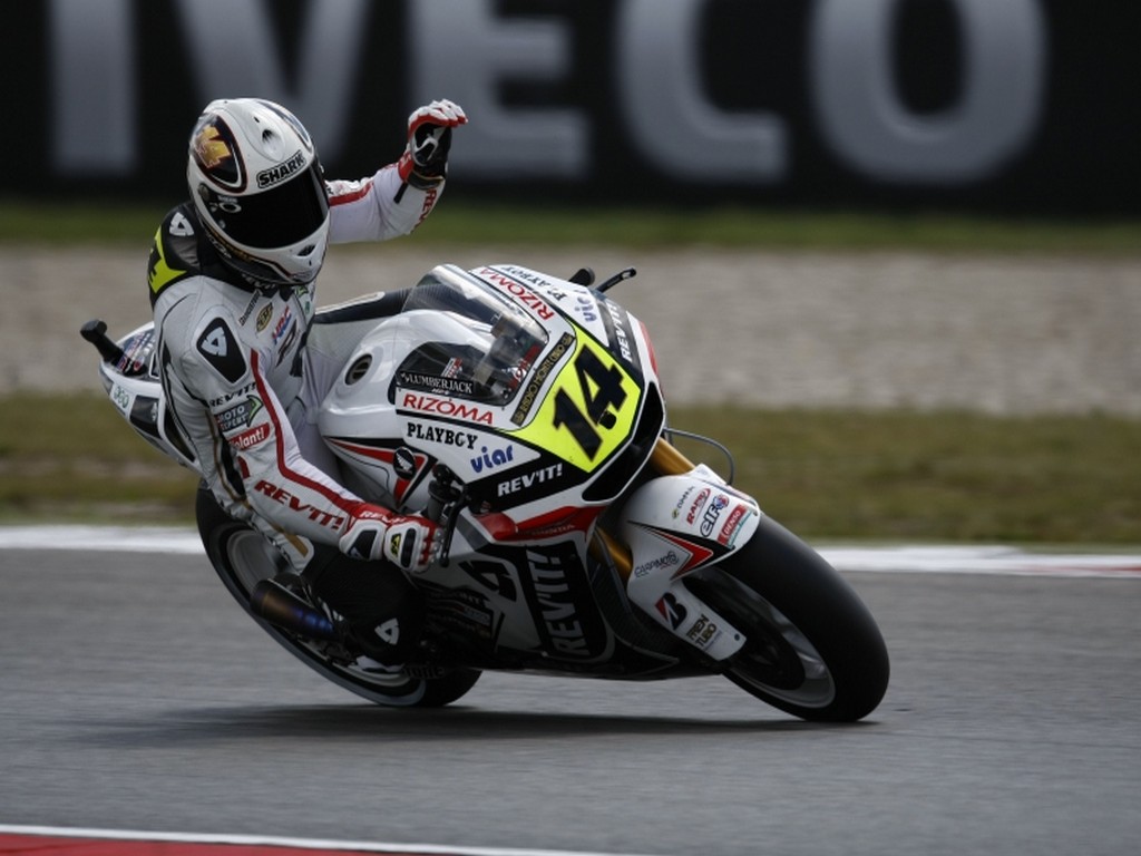 MOTOGP ASSEN PROVE