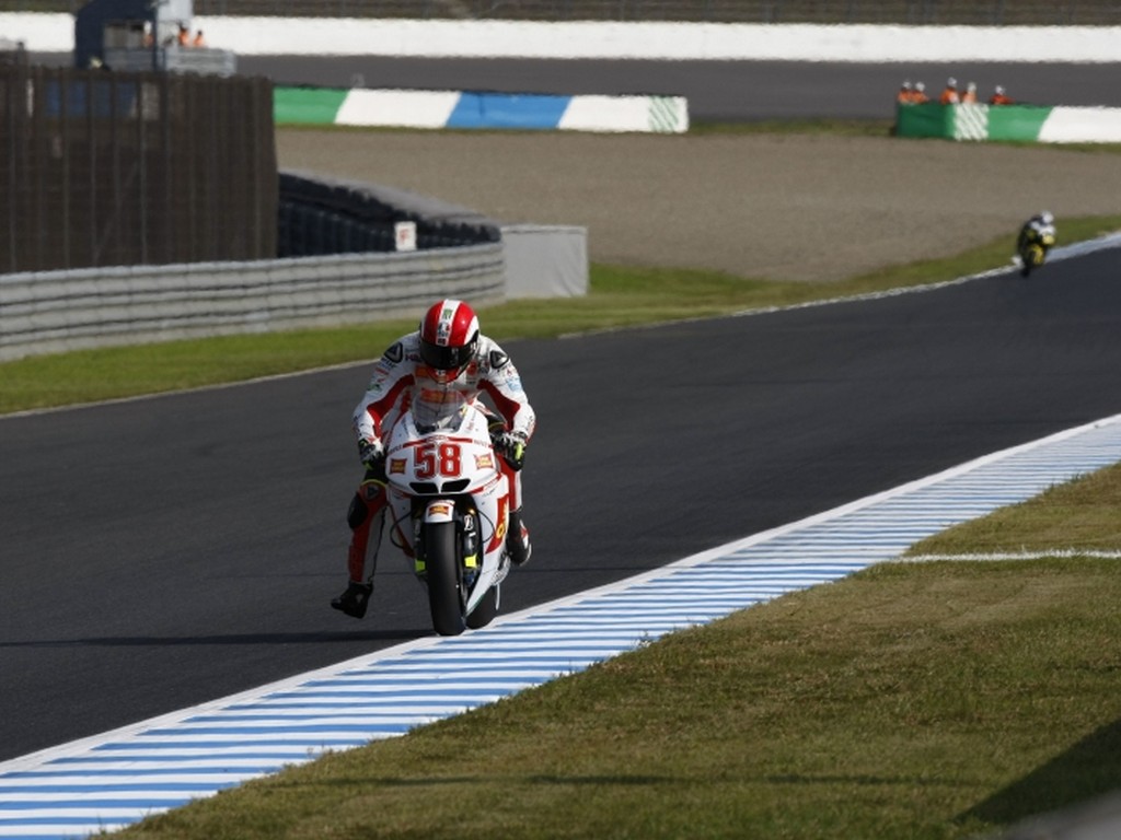 MotoGP Motegi PROVE