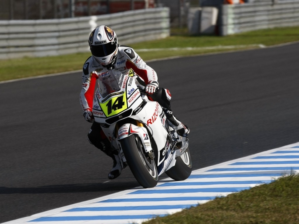 MotoGP Motegi PROVE