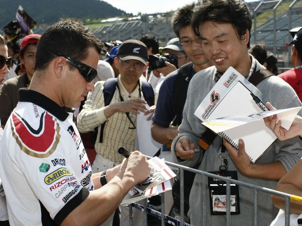 MotoGP Motegi PROVE