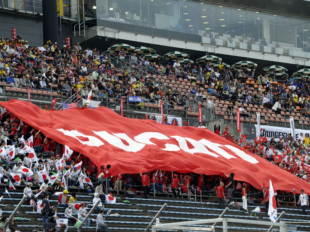 MotoGP Motegi RACE
