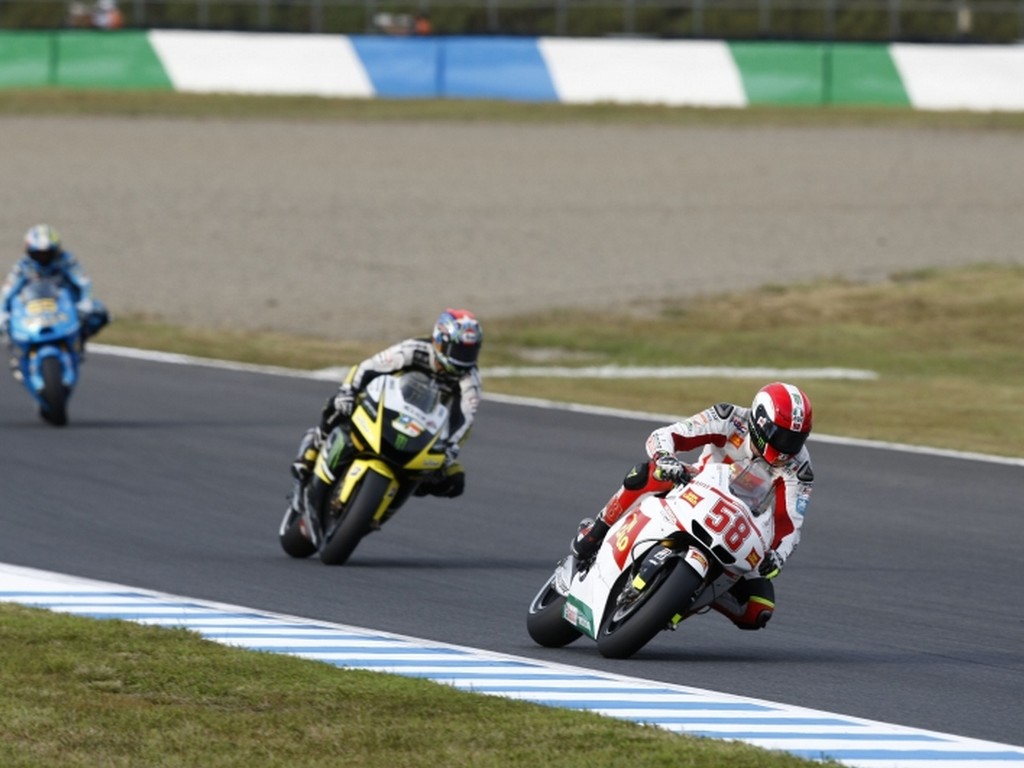 MotoGP Motegi RACE