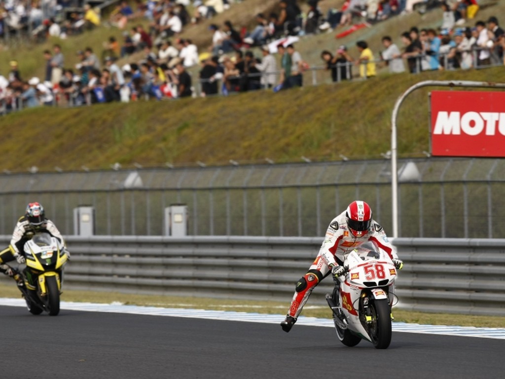 MotoGP Motegi RACE
