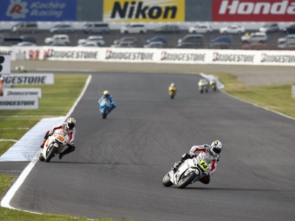 MotoGP Motegi RACE